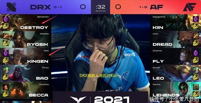 射而非身体 射而非身体