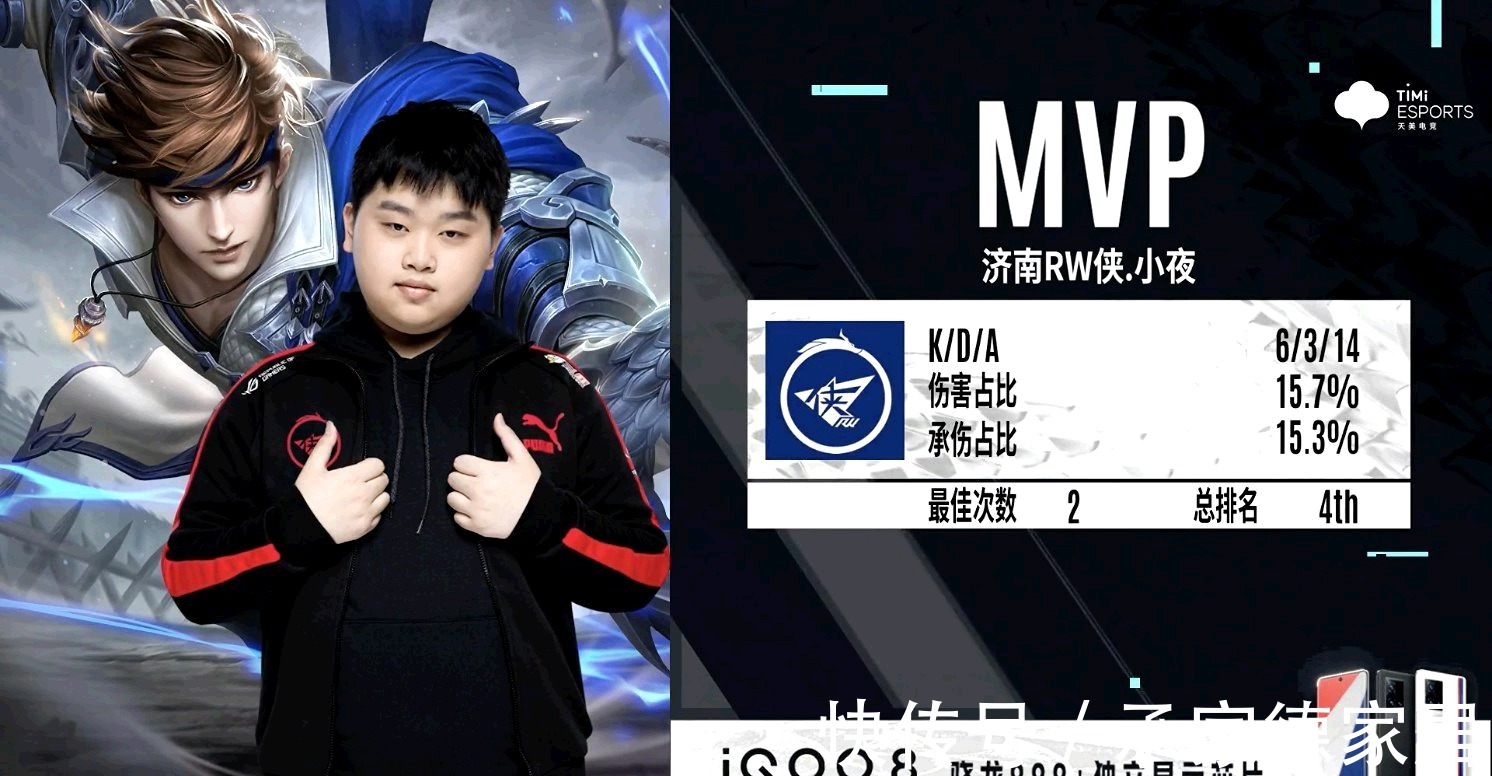 级的关键期 级的关键期