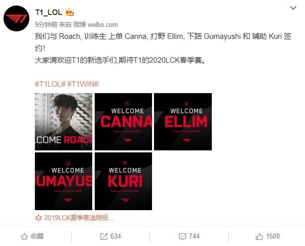 敌军的部署 敌军的部署