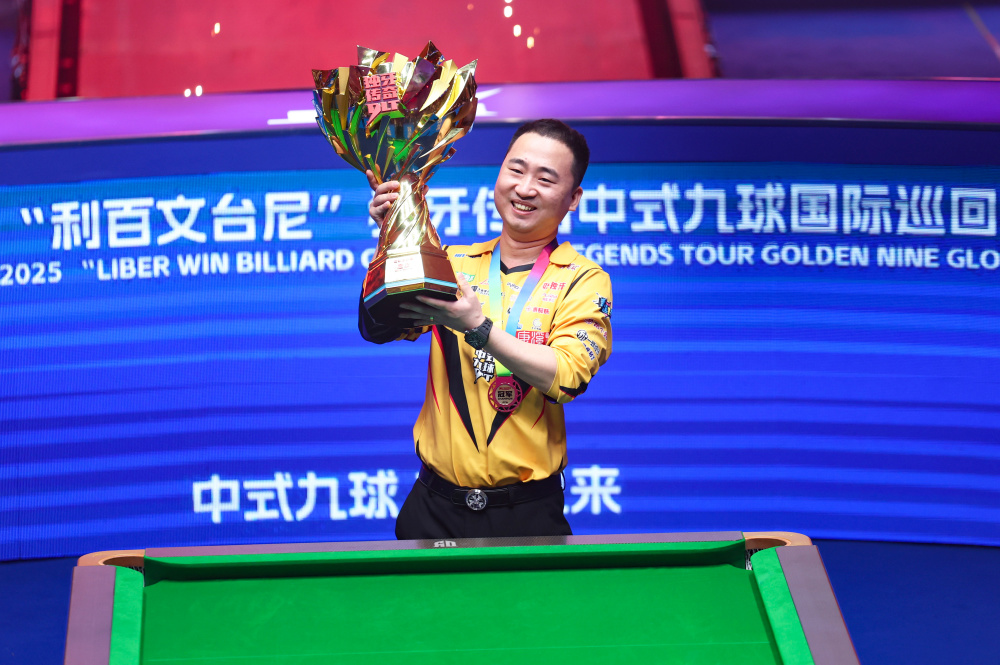 帮助球队在 帮助球队在